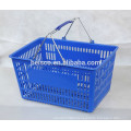 Wire shopping basket,Wire handle basket,wire supermarket basket